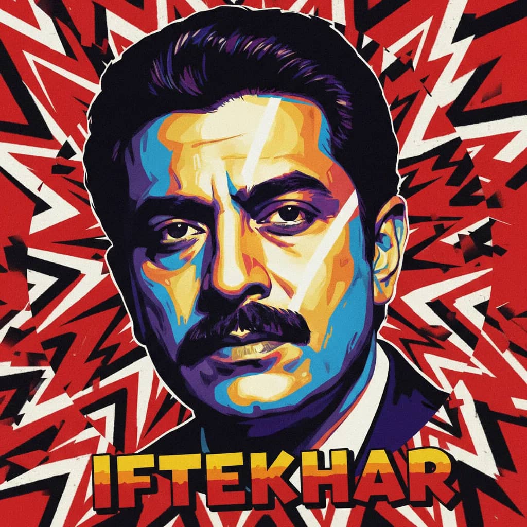 Portrait of Iftekhar