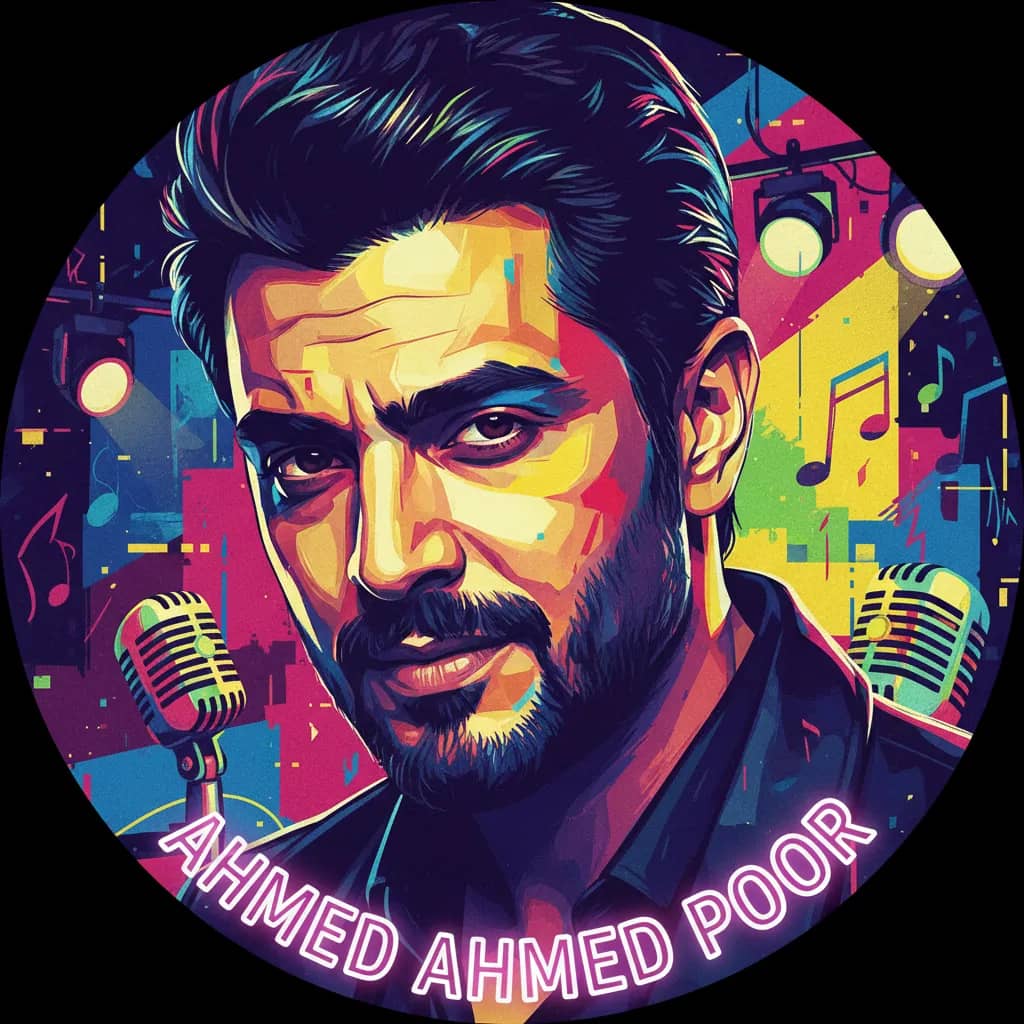 Portrait of Ahmed Ahmed Poor