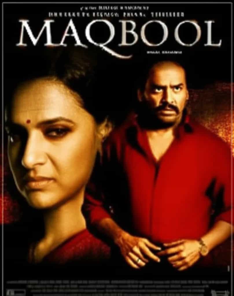 Poster for Maqbool
