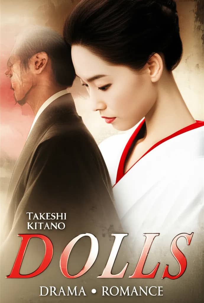 Poster for Dolls