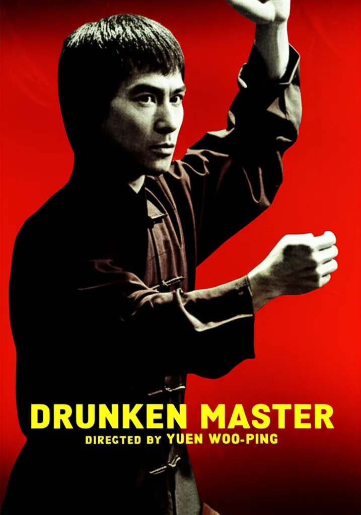 Poster for Drunken Master