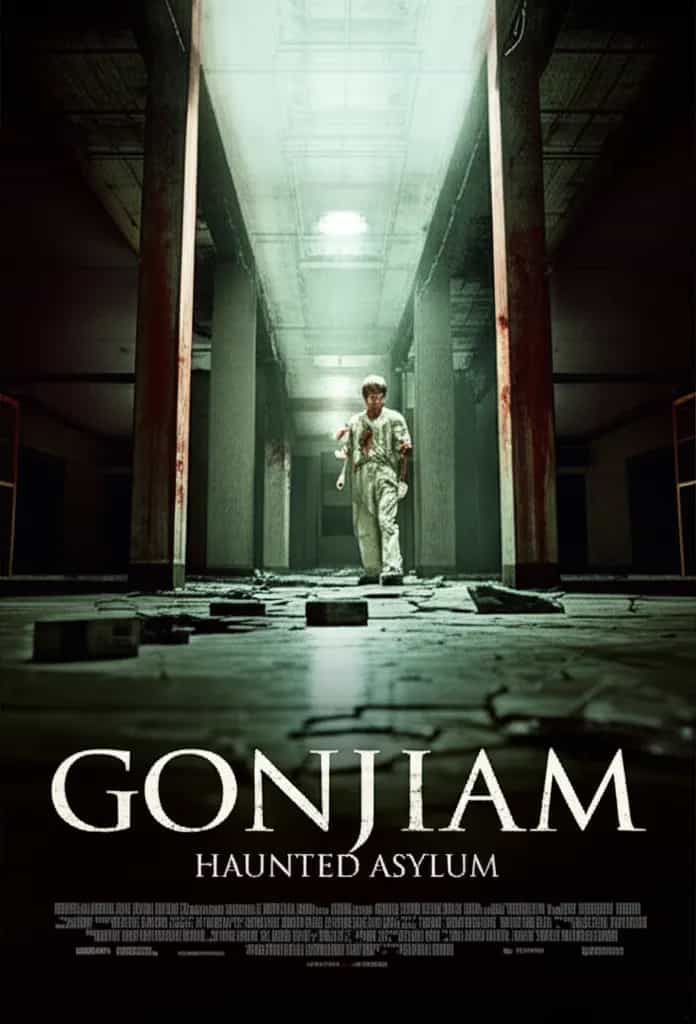 Poster for Gonjiam: Haunted Asylum