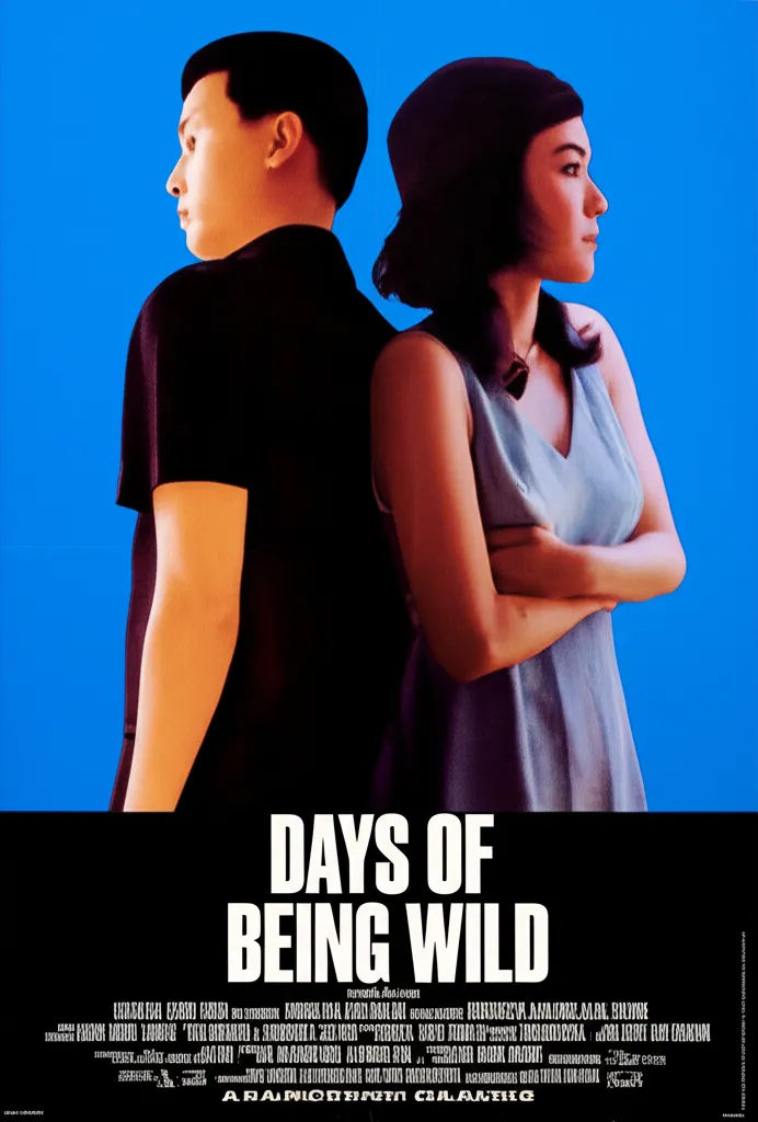 Poster for Days of Being Wild