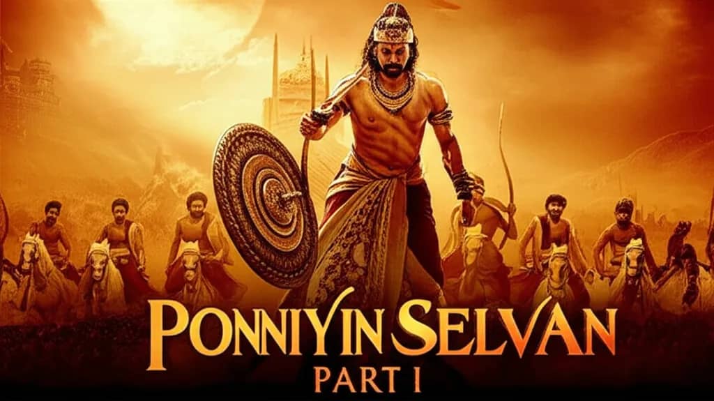 Poster for Ponniyin Selvan: Part I