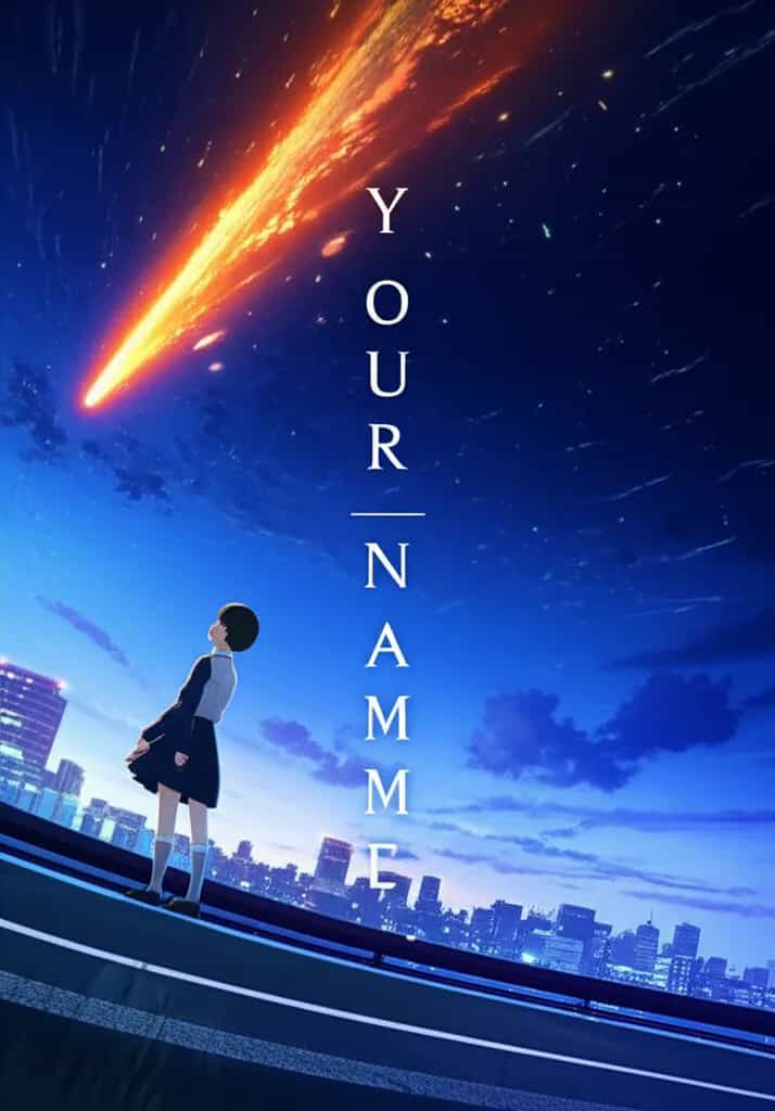 Poster for Your Name.