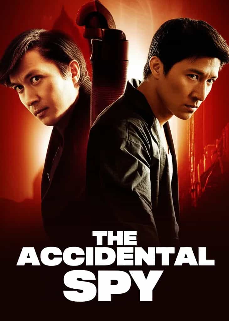 Poster for The Accidental Spy