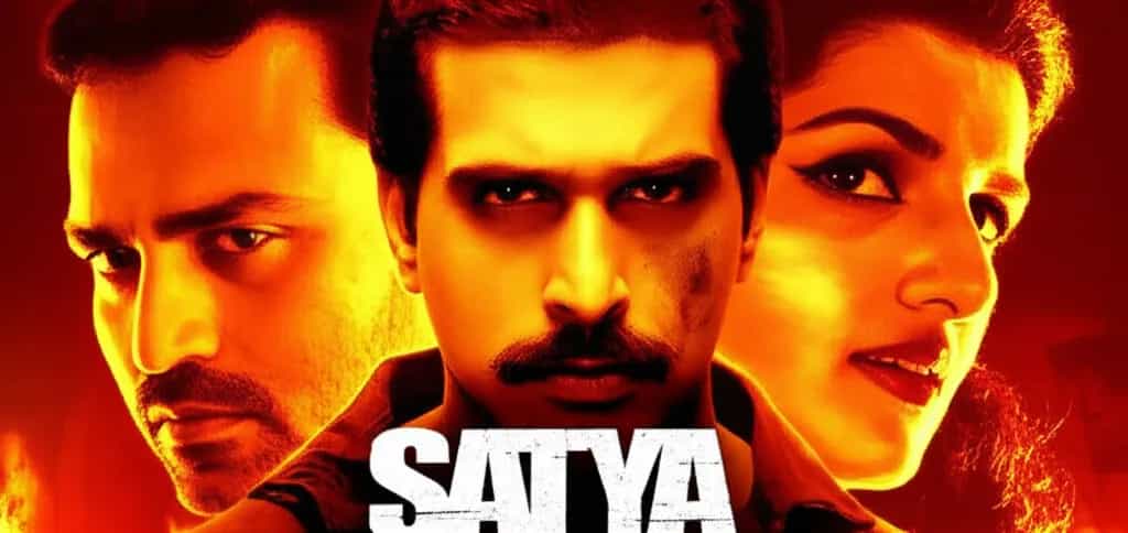 Poster for Satya