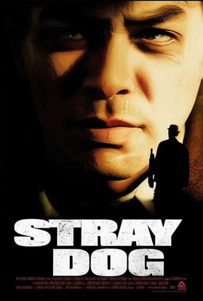 Poster for Stray Dog