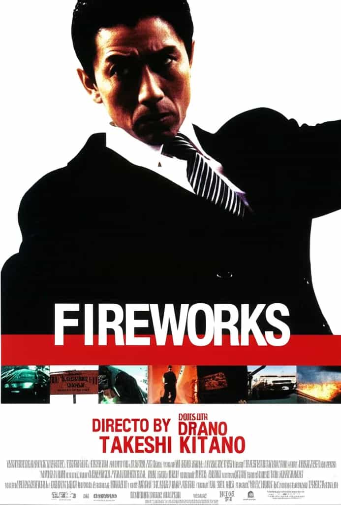 Poster for Fireworks