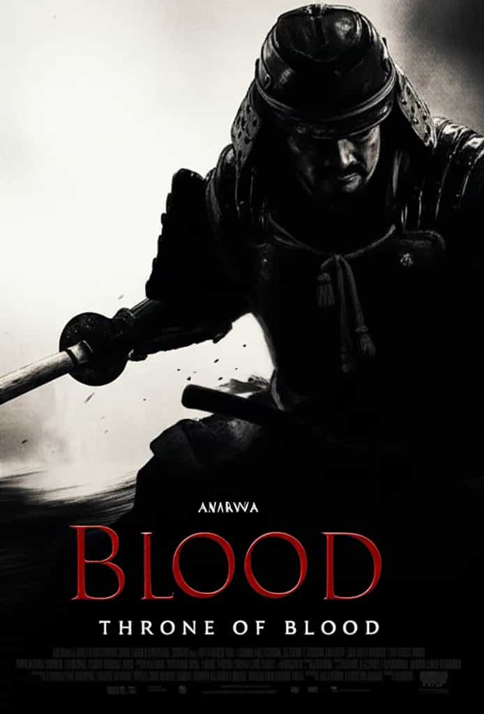 Poster for Throne of Blood