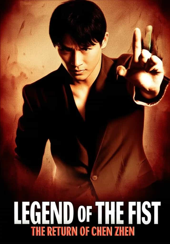 Poster for Legend of the Fist: The Return of Chen Zhen