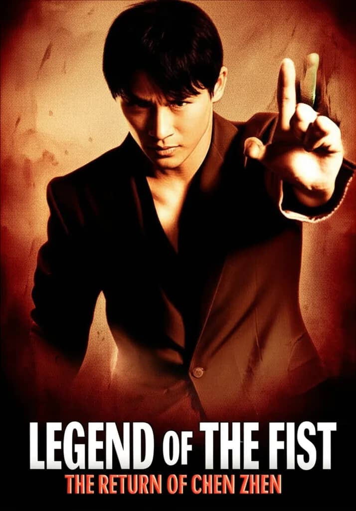 Poster for Legend of the Fist: The Return of Chen Zhen