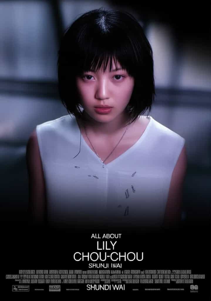 Poster for All About Lily Chou-Chou