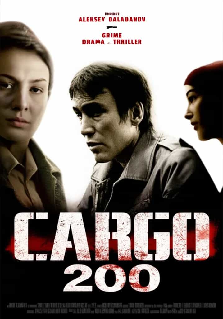 Poster for Cargo 200