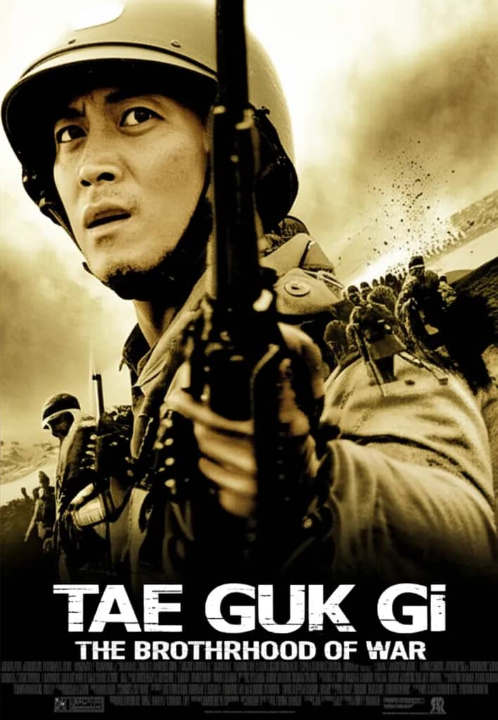 Poster for Tae Guk Gi: The Brotherhood of War