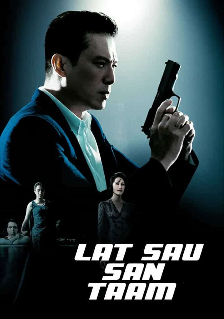 Poster for Lat sau san taam