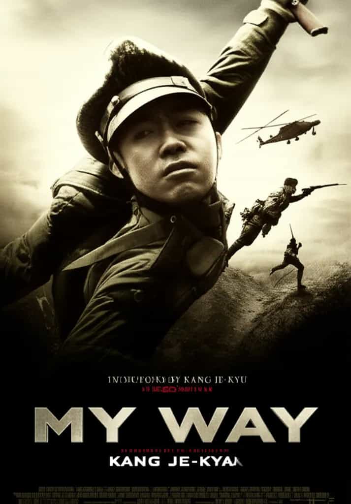 Poster for My Way