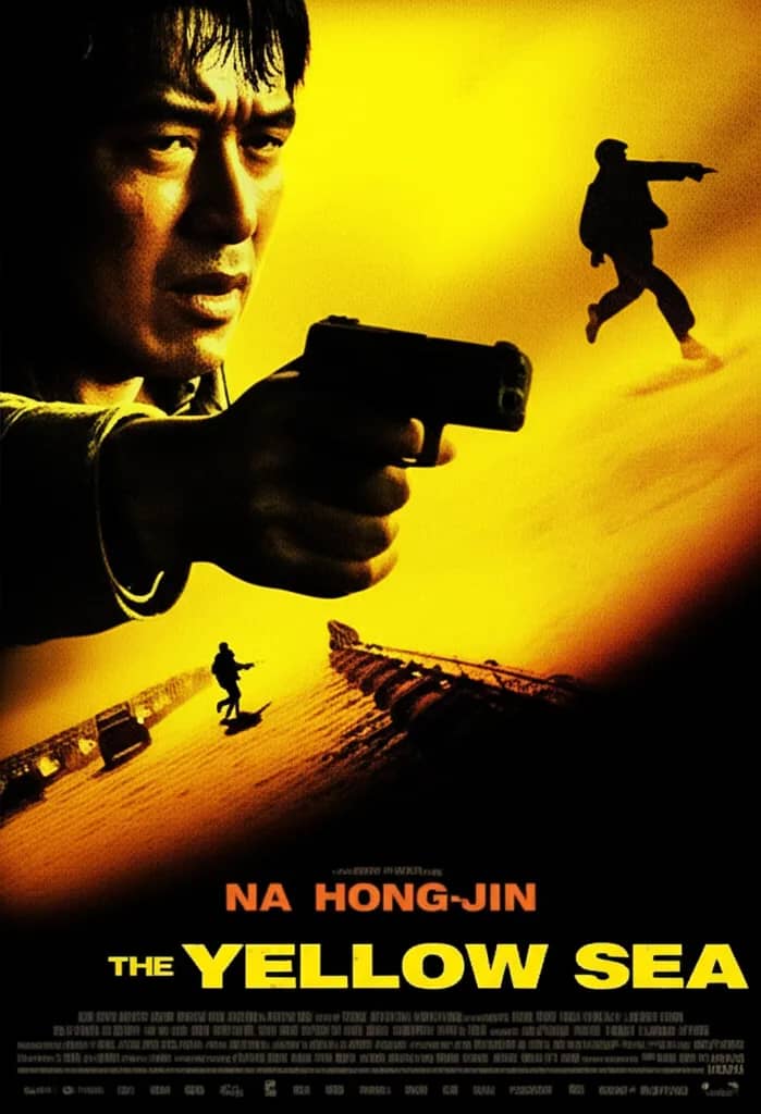 Poster for The Yellow Sea