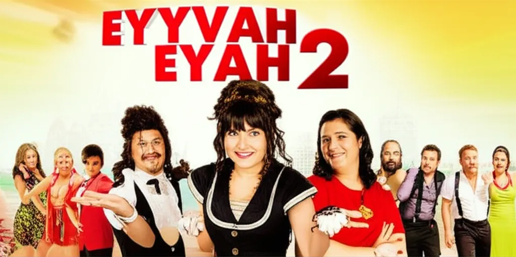 Poster for Eyyvah Eyvah 2