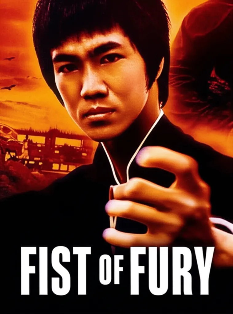 Fist of Fury poster