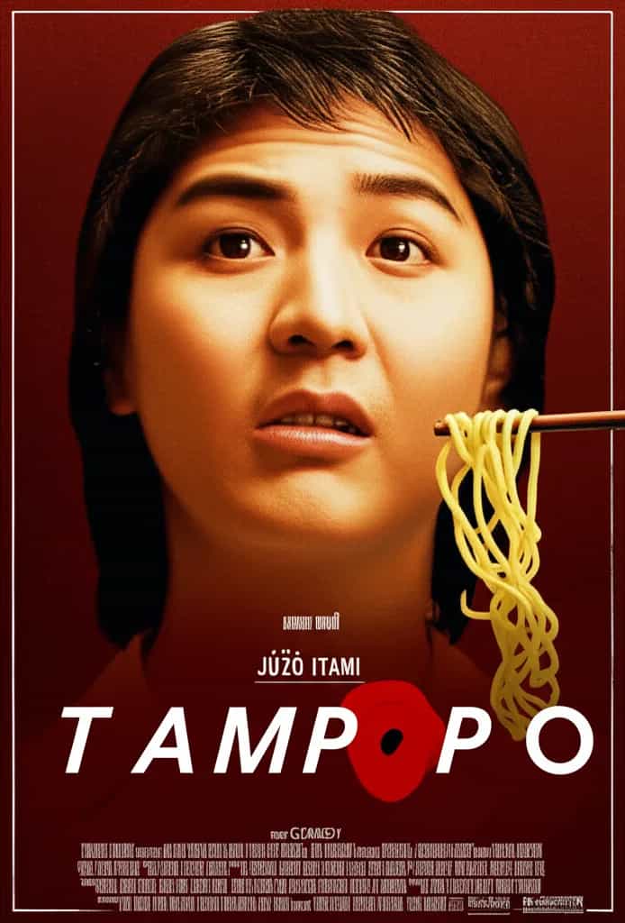 Poster for Tampopo