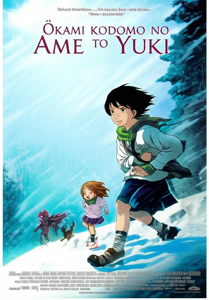 Ôkami kodomo no Ame to Yuki poster