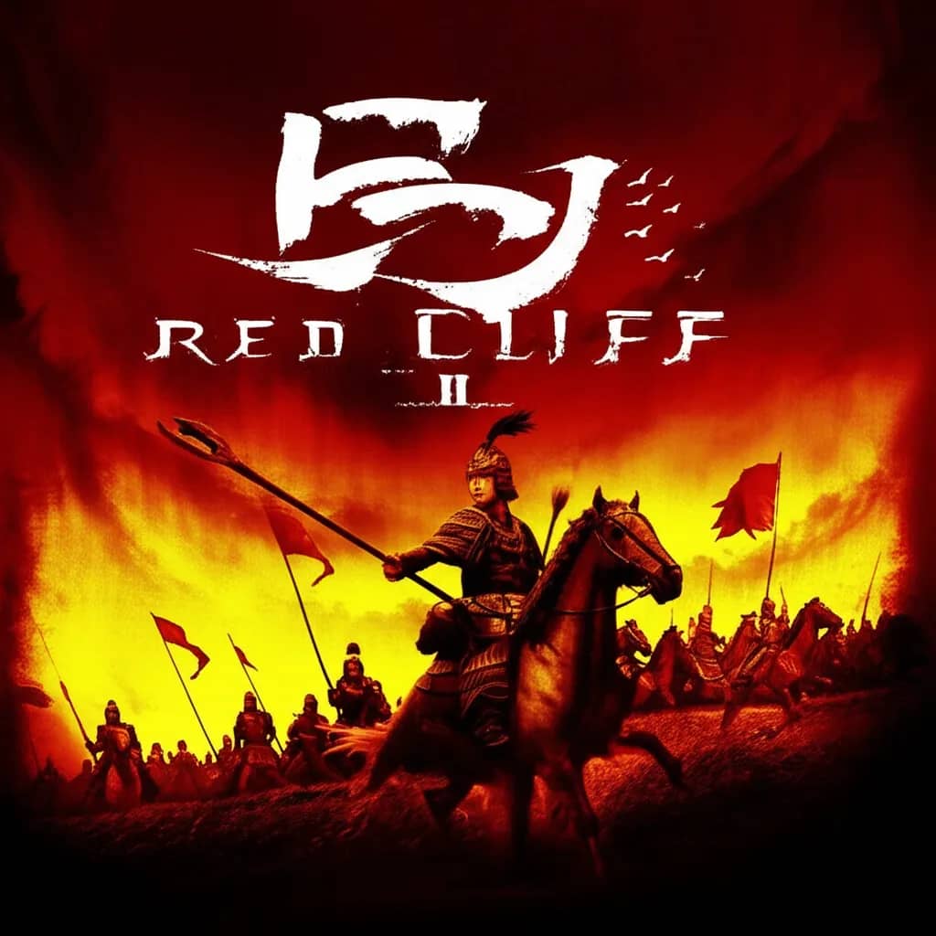 Poster for Red Cliff II