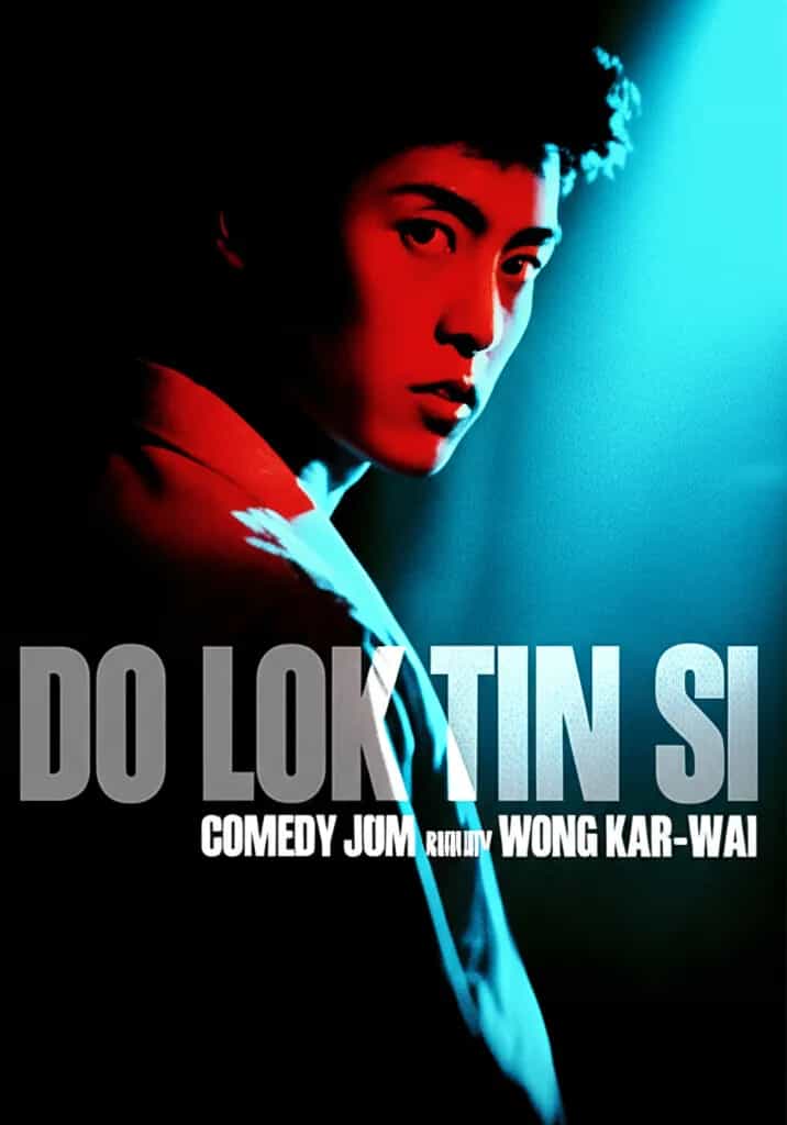 Poster for Do lok tin si