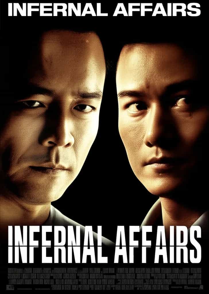 Poster for Infernal Affairs